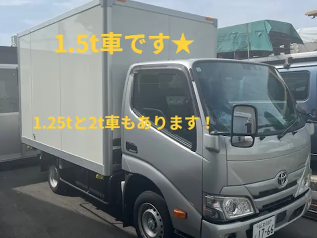 大手企業と作業実績あり！営業時間外・対応地域外もご相談可能です◎サービスの画像