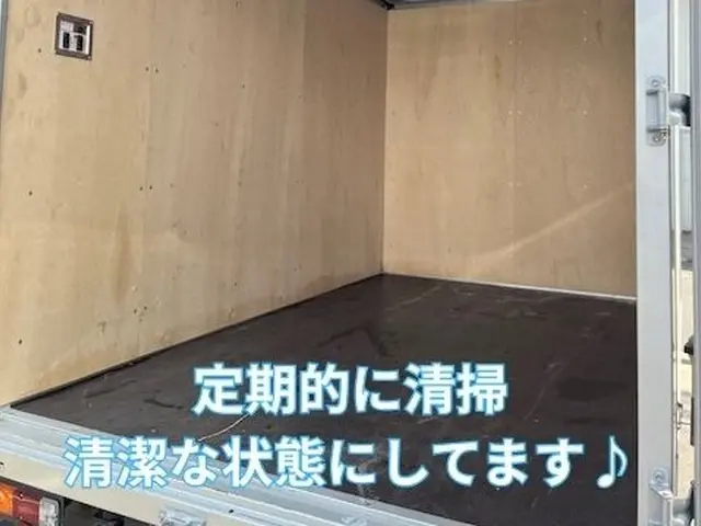 大手企業と作業実績あり！営業時間外・対応地域外もご相談可能です◎サービスの画像