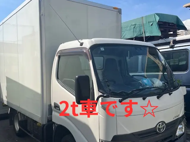 大手企業と作業実績あり！営業時間外・対応地域外もご相談可能です◎サービスの画像