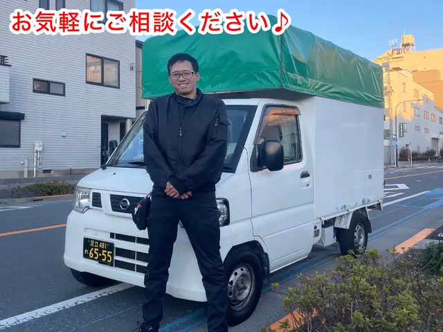 深夜・早朝・遠方・お急ぎ便◎女性スタッフ同行可能な格安引越しサービス！サービスの画像