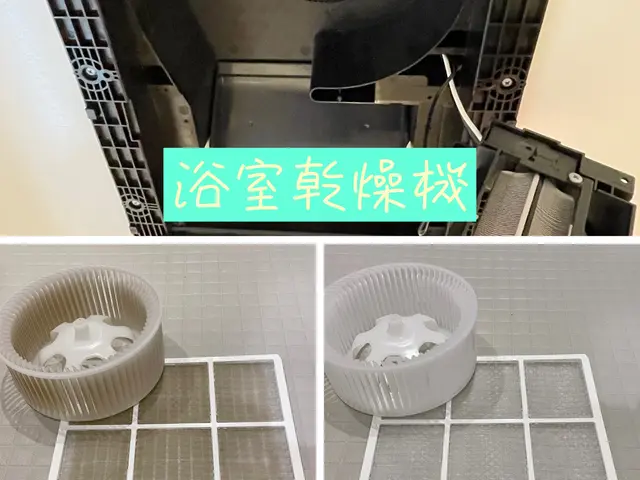 ＼ぜひ当店にお任せを！／【天然植物洗剤使用】リラックスがストレスになる前に！サービスの画像