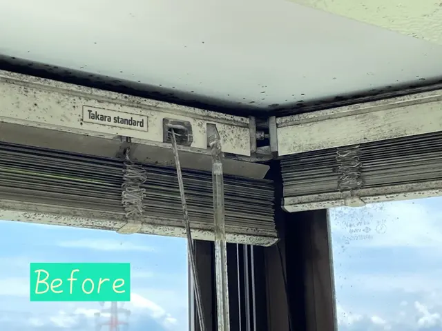 ＼ぜひ当店にお任せを！／【天然植物洗剤使用】リラックスがストレスになる前に！サービスの画像