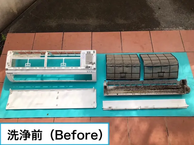 本格的に暑くなる前にエアコンクリーニングおすすめします。土日、祝日も予約可能ですサービスの画像