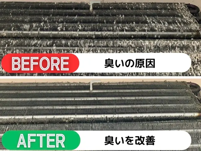 本格的に暑くなる前にエアコンクリーニングおすすめします。土日、祝日も予約可能ですサービスの画像