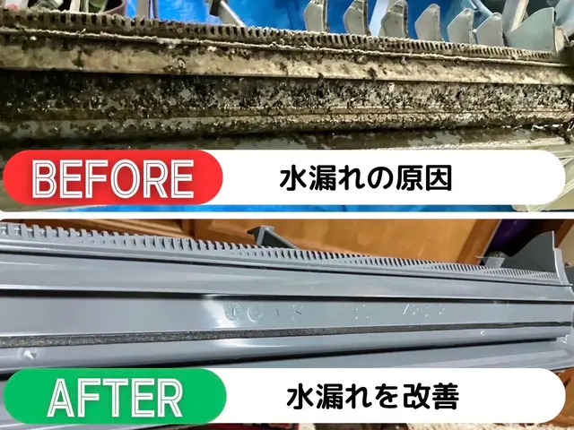 本格的に暑くなる前にエアコンクリーニングおすすめします。土日、祝日も予約可能ですサービスの画像