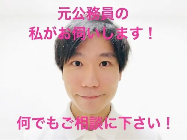 お値段以上の感動サービス◆2台で14500円◆赤ちゃんも安心のエコ洗剤◆保証◎サービスの画像