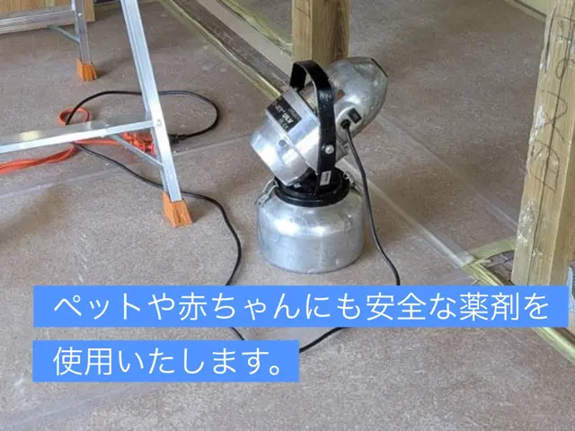 【完全駆除のお約束】全ての侵入口を塞ぎます。無料見積もり可能ですサービスの画像