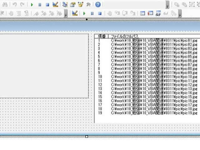 パソコンに関するお悩み,お困りごとサポートしますサービスの画像