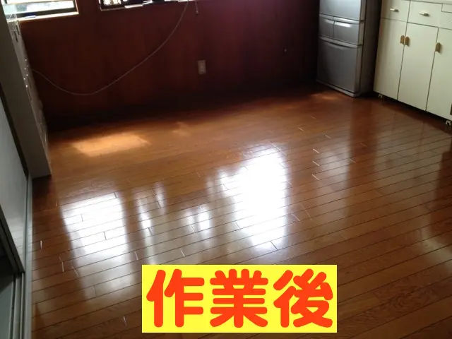 【オーナー様必見】戸建て・マンションの空室クリーニング、WAX無料、修繕対応可サービスの画像