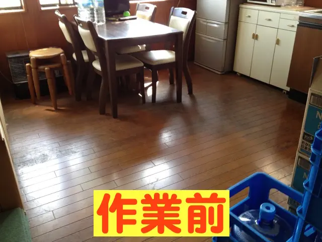 【オーナー様必見】戸建て・マンションの空室クリーニング、WAX無料、修繕対応可サービスの画像