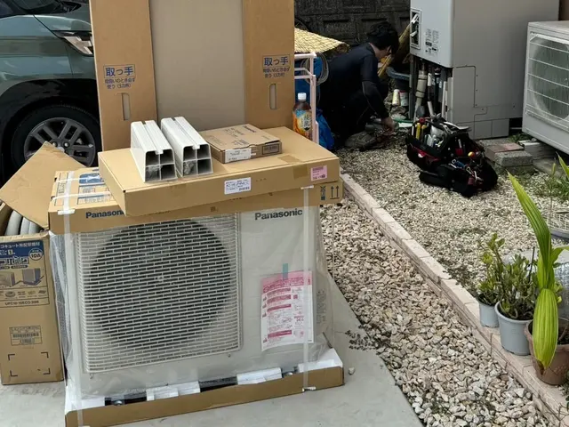 エコキュート等交換サービスの画像