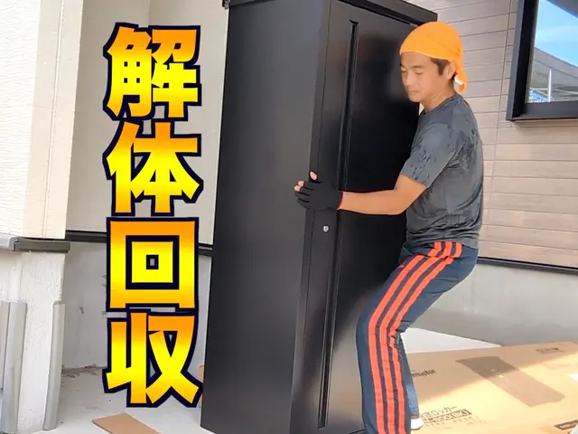 物置き解体・回収！タクボ・イナバ・山善、ヨドetc.《損害保険適応サービス》サービスの画像