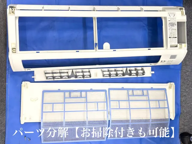 ●年中無休で対応●普段のお掃除では行き届かない箇所もスッキリ清潔に！サービスの画像