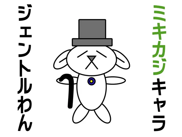 横浜・川崎・町田【年明け1/23〜ご予約可】お子様にも安心の100％天然洗剤使用サービスの画像