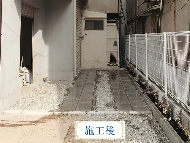 『土が見えないようにひく砂利ひき』サービスの画像