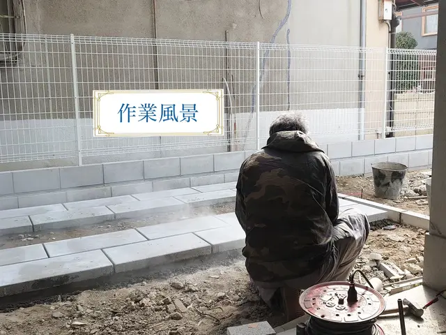 『土が見えないようにひく砂利ひき』サービスの画像