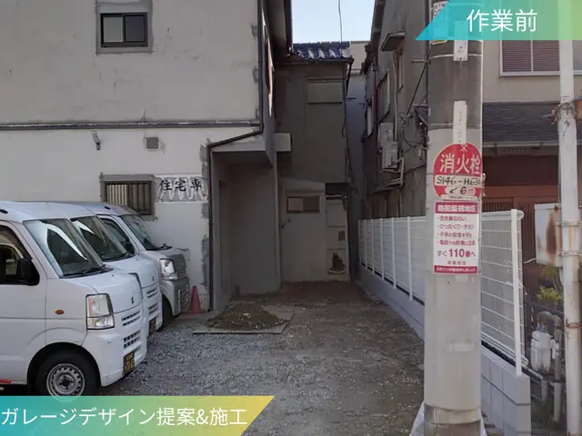 『土が見えないようにひく砂利ひき』サービスの画像