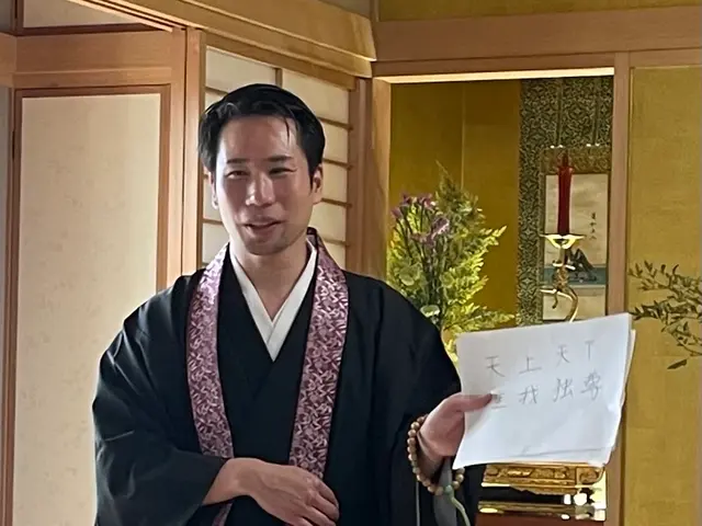 真宗大谷派の僧侶が真心を込めて法事をお勤めします。サービスの画像