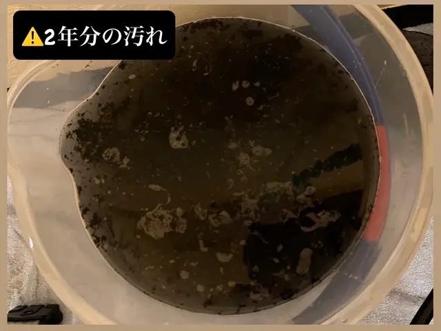 ★予約空きあり！！★大手での経験を活かし、技術はそのままに料金を最大限お安く！！サービスの画像