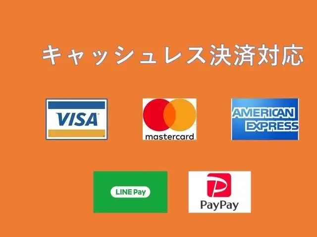 全国2位受賞店舗★ママ店長や女性スタッフも活躍中★種類の豊富な決済方法★サービスの画像