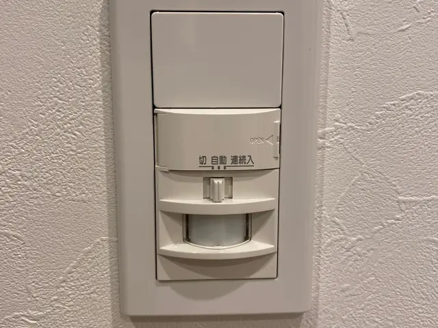 コンセント増設・電気スイッチの修理「年中無休」お客様のご満足いただけるよう丁寧にサービスの画像