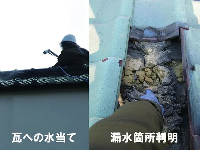 ▶▶雨漏り補修◀◀　ベランダ・屋上からの雨漏り止めます！サービスの画像