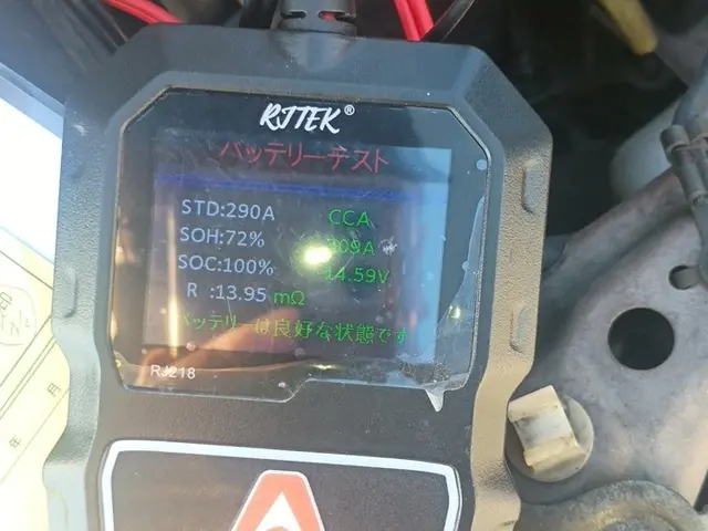 バッテリーサービス高知サービスの画像