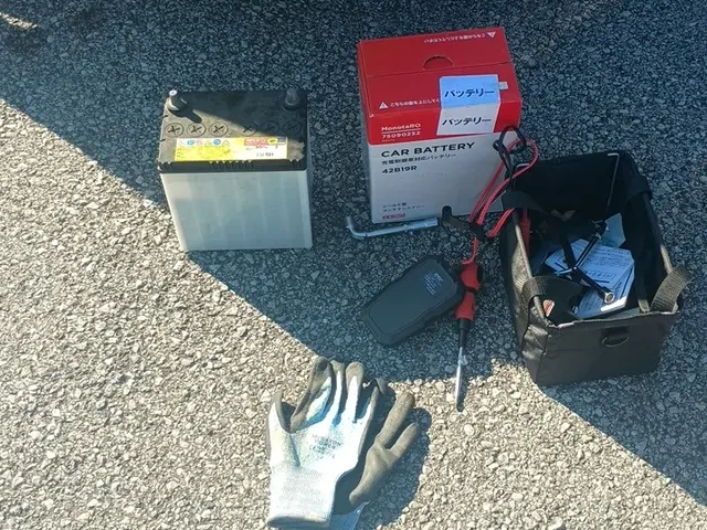 バッテリーサービス高知サービスの画像