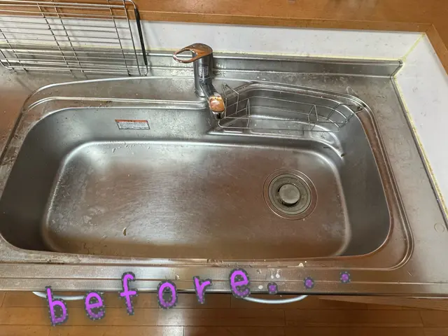 日常清掃ではどうにもならない汚れを一度リセットしましょう！サービスの画像