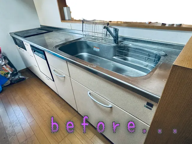 日常清掃ではどうにもならない汚れを一度リセットしましょう！サービスの画像