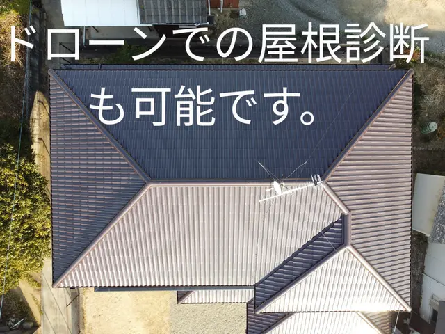 経験３１年の店長が最後まで責任を持ち安心対応！サービスの画像