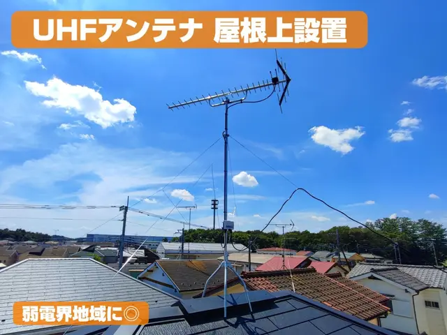 ◎11月限定特価◎デザインアンテナブースター¥35,000-屋根裏設置も同一料金サービスの画像