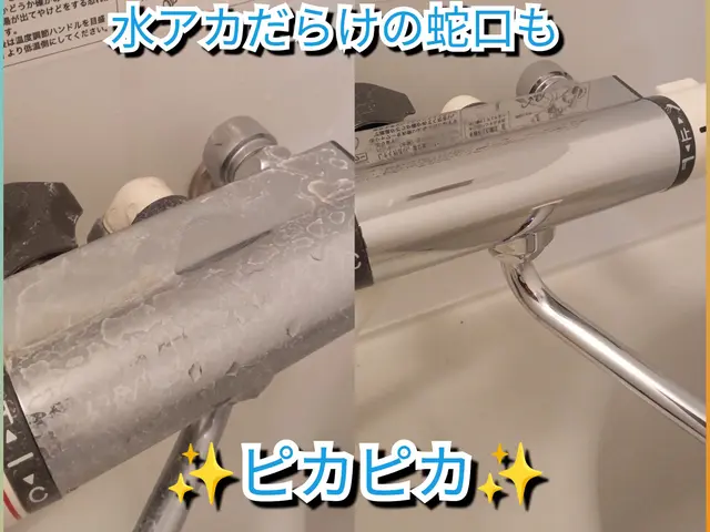 助かる！駐車場代当店負担！年中無休で営業中☆豊富な経験と知識で安心サービスの画像