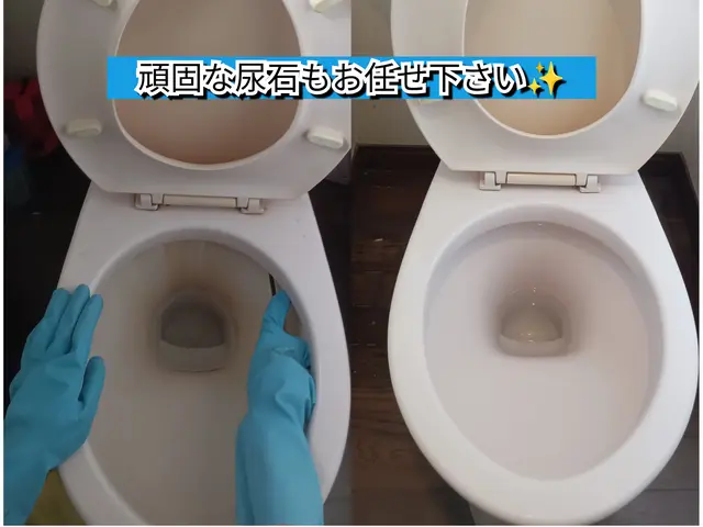 助かる！駐車場代当店負担！年中無休で営業中☆豊富な経験と知識で安心サービスの画像