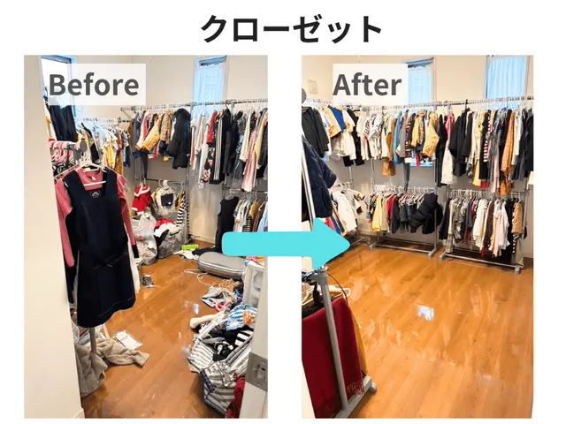 空間と心を整える◎忙しい方のための片付けやすい仕組みづくり｜プロが安心サポートサービスの画像