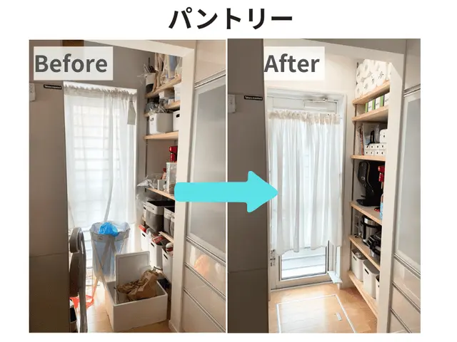 空間と心を整える◎忙しい方のための片付けやすい仕組みづくり｜プロが安心サポートサービスの画像