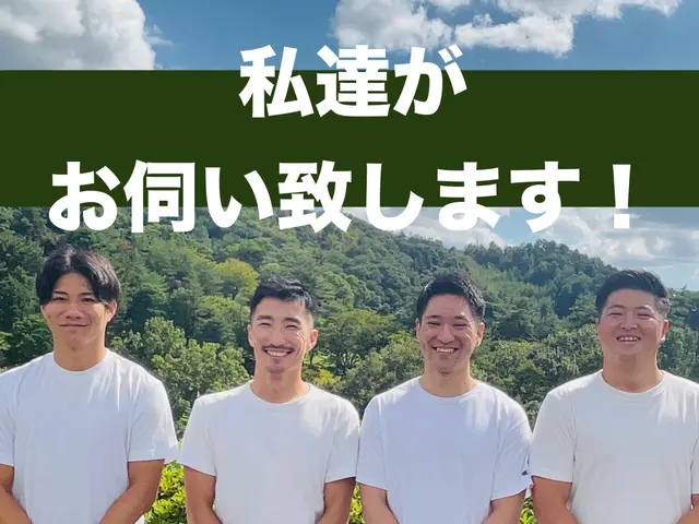 あなたに代わり心を込めて、手作業でお墓を清掃・お参り致します。サービスの画像