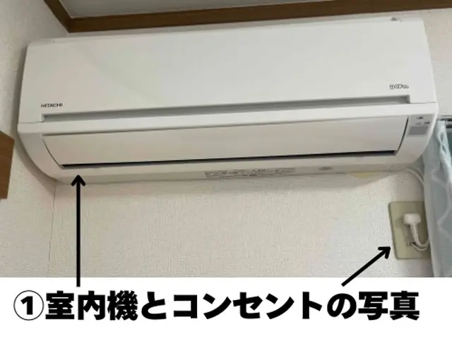 【工事保証３年】施工に自信あり。第1種電気工事士の私にお任せください！サービスの画像