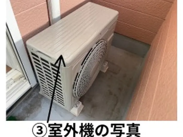 【工事保証３年】施工に自信あり。第1種電気工事士の私にお任せください！サービスの画像