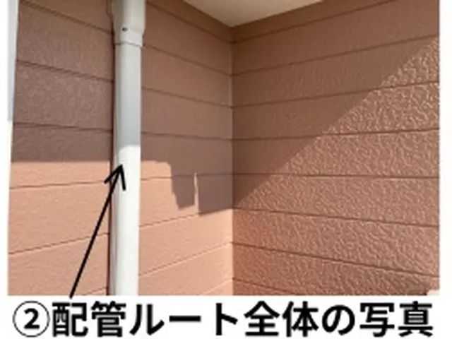 【工事保証３年】施工に自信あり。第1種電気工事士の私にお任せください！サービスの画像