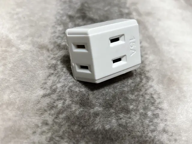 【相模原市発】盗み聞き撲滅！盗聴器発見調査！対象物の有無に関係ない料金体制サービスの画像