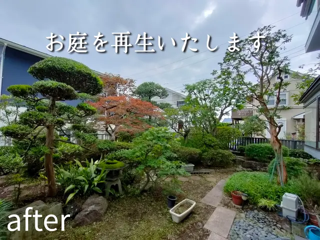 〈reGreen〉お庭や空き地の草刈りなら当社にお任せください！サービスの画像