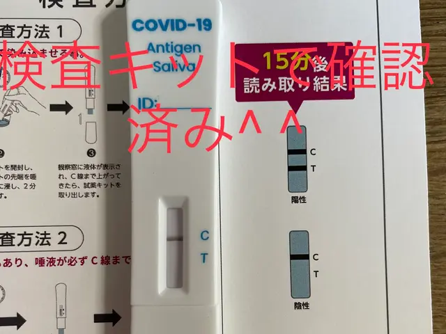 《宮城県》アンテナ工事/BS/CS/交換サービスの画像