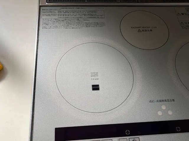 毎日使うキッチンをプロの技術と笑顔で清潔に！丁寧対応のキッチンクリーニングサービスの画像