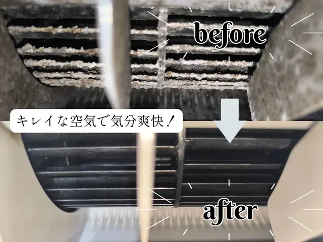 【完全分解◎】圧倒的コスパ◆新品同様の仕上がり◆直近予約◯【高評価】サービスの画像