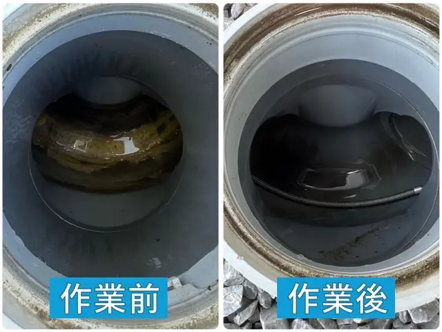【おもてなし精神120%】お客様が満足行くまで排水管清掃!! 保険加入済◎サービスの画像