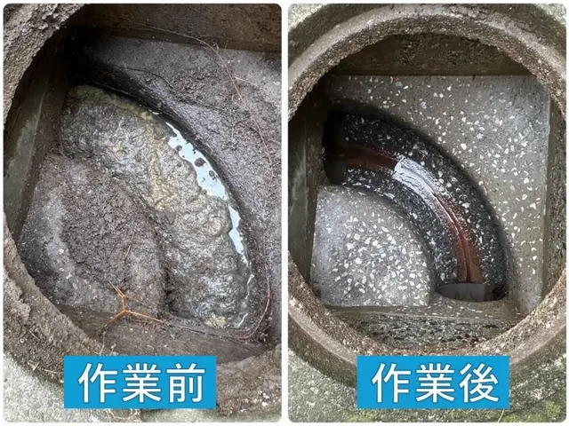 【おもてなし精神120%】お客様が満足行くまで排水管清掃!! 保険加入済◎サービスの画像