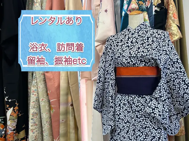 ニーズに合わせたお着付け☆卒業式・お宮参り・結婚式など☆大人用レンタルあり