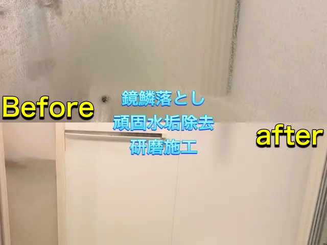 ◎お得の水回りクリーニング2点セット！！『店長お得セットメニューになります♪』サービスの画像