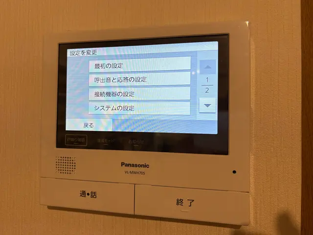 ★防犯機器補助金対応★インターホン・ドアホンの交換や取付行いますサービスの画像